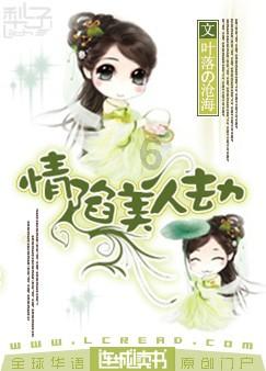 怎样强健五脏六腑？