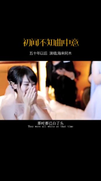 母亲可以和儿子永远在一起生活吗？游戏画面