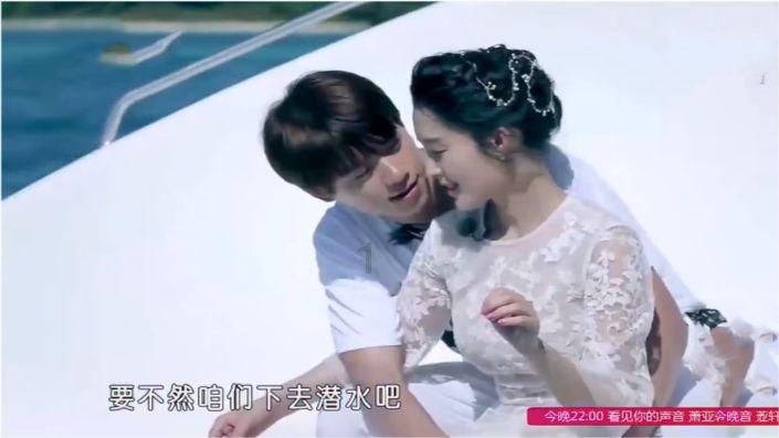 失落的星球3