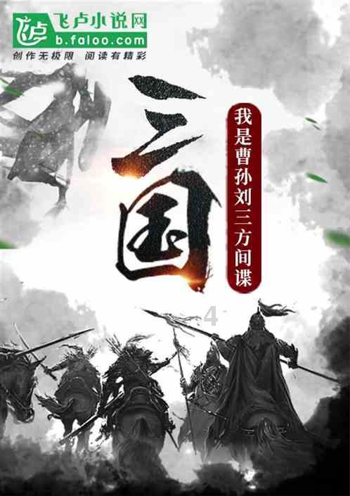 外星球体进黑洞