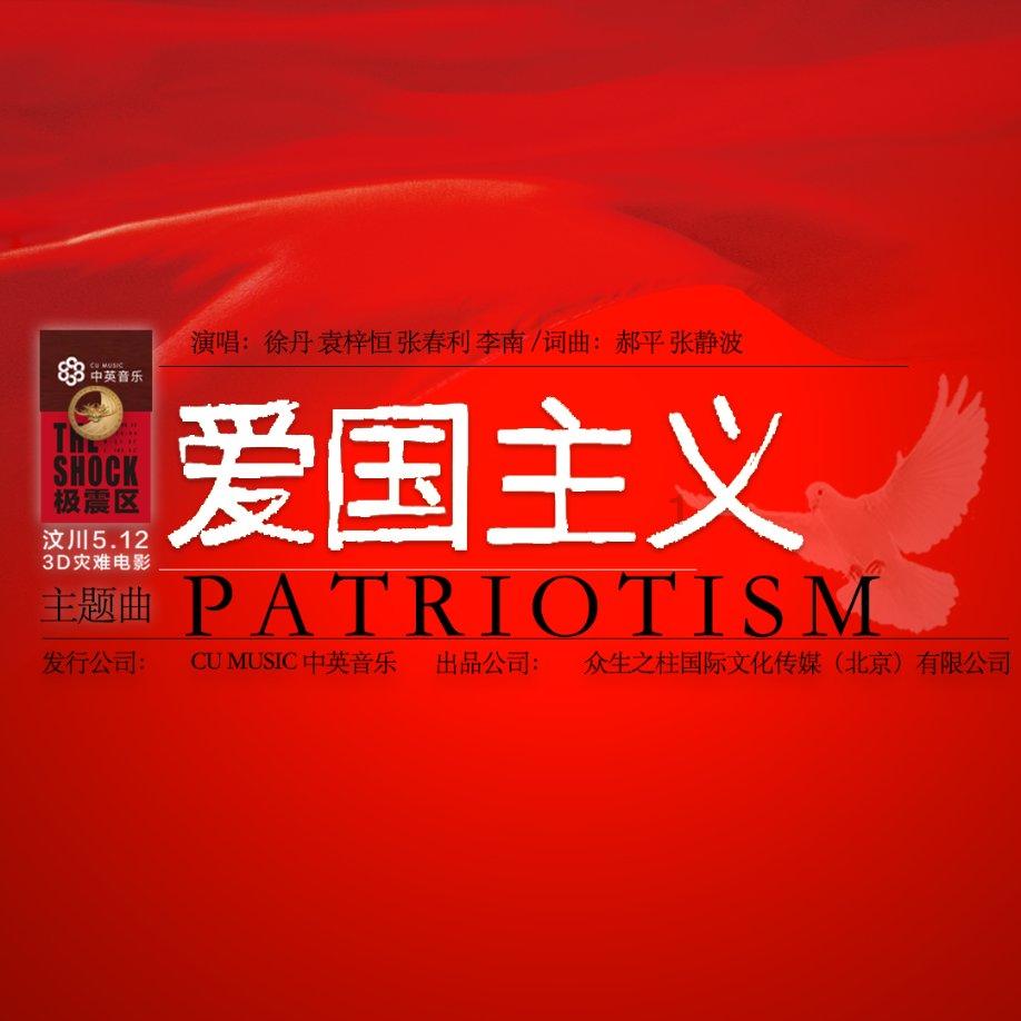 李湘携女儿王诗龄参与杂志大片拍摄，网友惊叹：她越来越有明星范儿了！