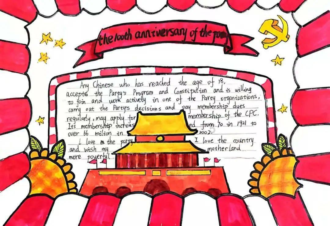 神谕文明