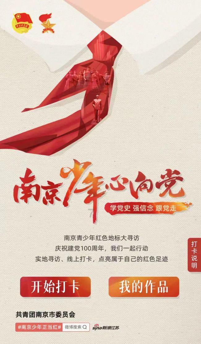 芭蕾舞者美容院