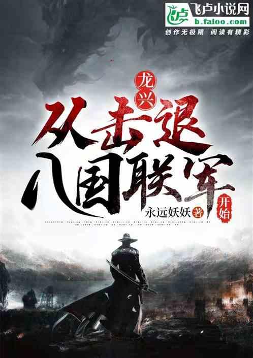 寻找遗失的车钥匙